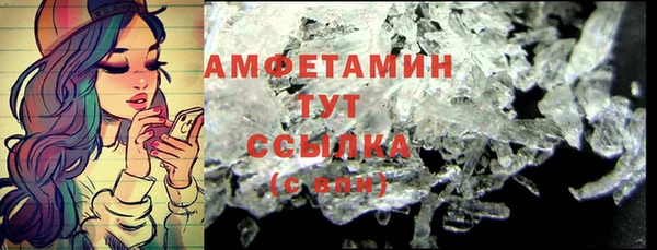 COCAINE Баксан